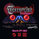 The Textoricst: The Village Announcement Art